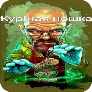 Video sticker 🖼 Что то