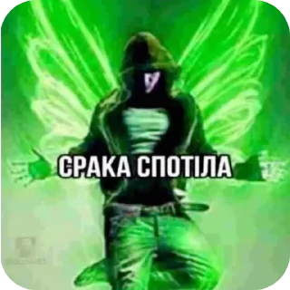 Telegram sticker 🖼 Что то
