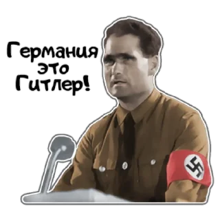 Video sticker 🇩🇪 Нацизм