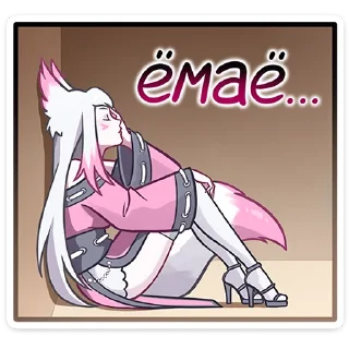 Telegram sticker 🤦‍♀️ Лисий тандем: Мари и Минто от @TgSticker