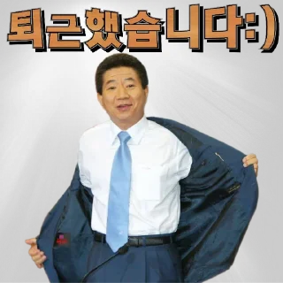 Video sticker 🐨 누알라전용🐨