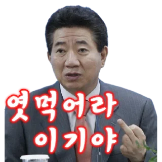 Video sticker 🐨 누알라전용🐨