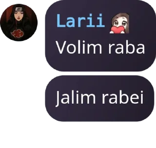 Telegram sticker 🔇 Lariispicy :: @fStikBot