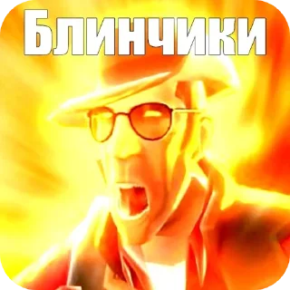 Video sticker 👓 Больше стиков тут: @stikery4