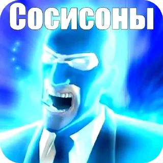 Video sticker 🖼 Больше стиков тут: @stikery4