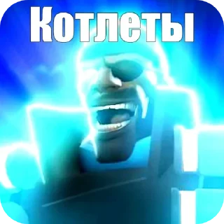 Video sticker 🖼 Больше стиков тут: @stikery4