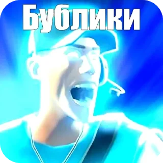 Telegram sticker 🖼 Больше стиков тут: @stikery4