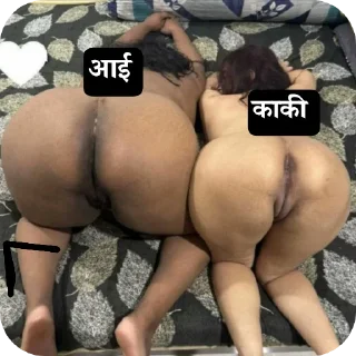 Telegram sticker 🤲 Marathi रांडा 💦