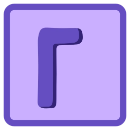 Sticker 🔤 Фиолетовый 💜  от @emoji_png_vector