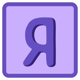 Sticker 🔤 Фиолетовый 💜  от @emoji_png_vector