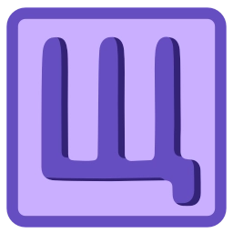 Sticker 🔤 Фиолетовый 💜  от @emoji_png_vector