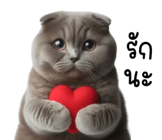 Telegram sticker ⭐ @JKSSTIK30