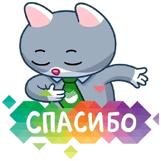 Video sticker 🌟 Больше стикеров тут: @stikery_emodzi_memy