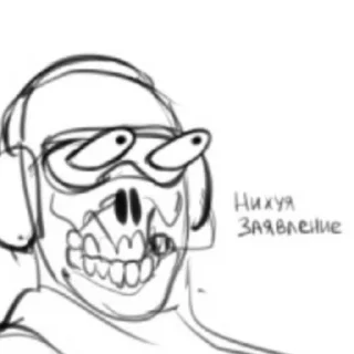 Sticker 😳 CoD memes