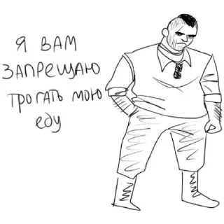 Video sticker 😡 CoD memes