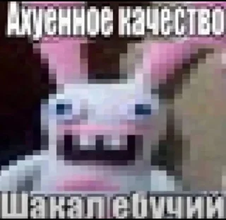 Телеграм стикер 🤩 Больше стиков тут: @stikery4