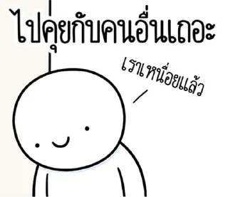 Sticker ⭐ @JKSSTIK30