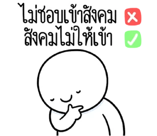 Video sticker ⭐ @JKSSTIK30