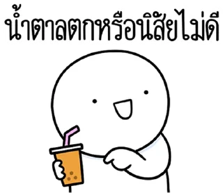 Video sticker ⭐ @JKSSTIK30