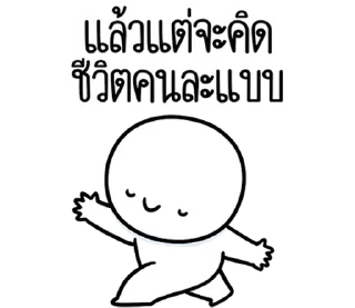 Telegram sticker ⭐ @JKSSTIK30