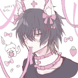 Telegram sticker 🕊 /ᐠfemboyマ