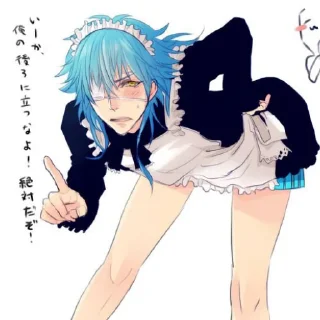 Telegram sticker 🕊 /ᐠfemboyマ