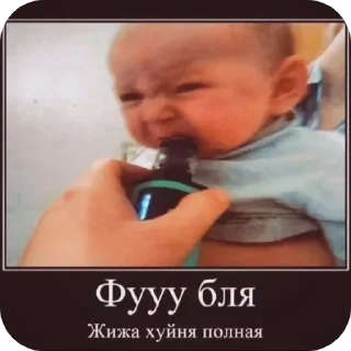 Video sticker 🤲 Больше стиков тут: @stikery4