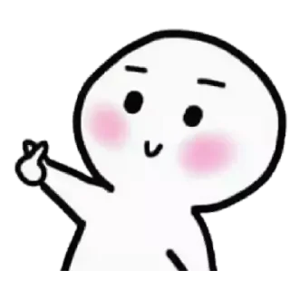 Video sticker ❤️ hehe