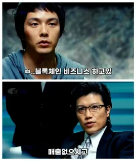 Sticker 💼 백수시고,