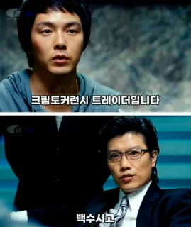 Video sticker ⬜️ 백수시고,