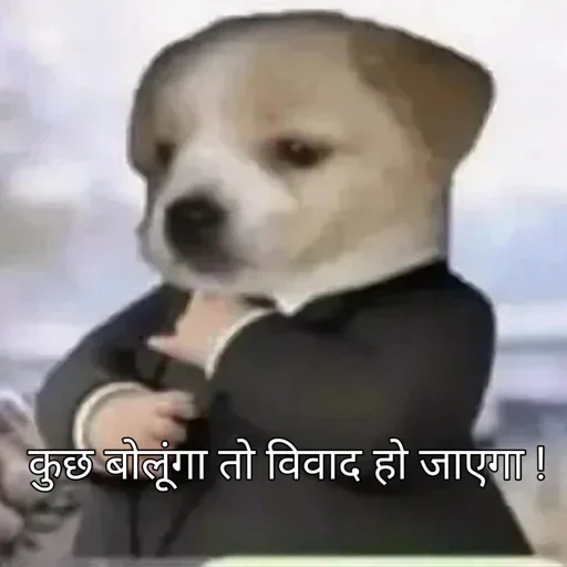 Sticker 🤔 @JITESH1_7