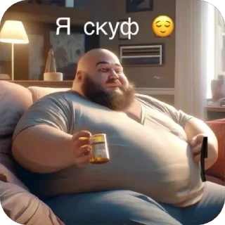 Video sticker 🫥 Сд хач