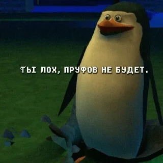 Telegram sticker 🖕 Стикеры которые юзает @mc_paracetamol