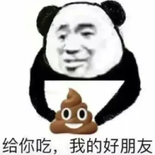 Video sticker 🌟 pig7 :: @fStikBot