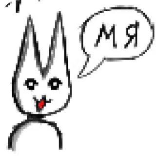 Video sticker 😇 Наборчик @Delife_0 :3