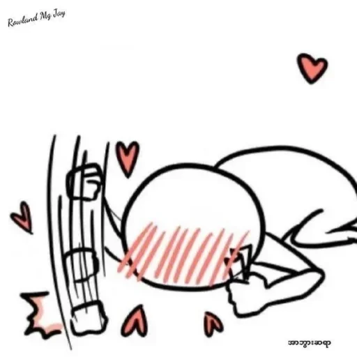 Telegram sticker 😖 အူရှီဟာ_မောင်သူရ