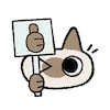 Sticker 👍 Siamese Cat Lil Bean Puree Emoji