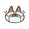 Sticker 😷 Siamese Cat Lil Bean Puree Emoji