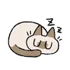 Sticker 😴 Siamese Cat Lil Bean Puree Emoji