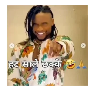 Video sticker 😁 NTD2~~ @yash_v_singh007