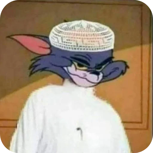 Телеграм стикер 😏 حقوق احمد