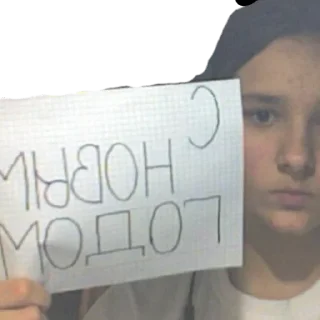 Video sticker ☃️ 🙃