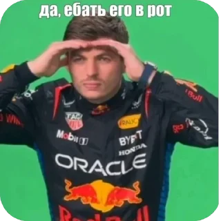 Telegram sticker 🔥 Formula1