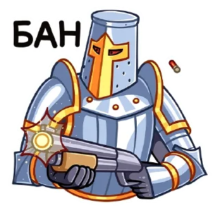 Telegram sticker 😡 Найт (@TgSticker)