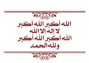 Sticker 💎 قناة أقوال مأثورة ودرر منثورة