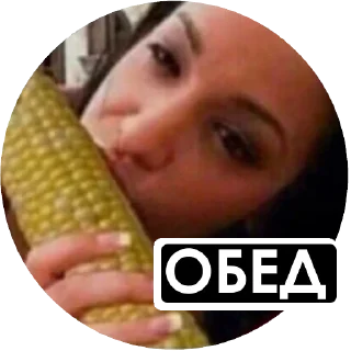 Video sticker 🌽 pornomemes @notxxx