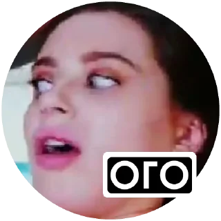 Telegram sticker 🤩 pornomemes @notxxx