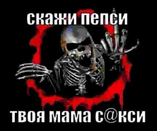 Video sticker 🤍 Больше стиков тут: @stikery4