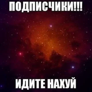 Video sticker 😕 Больше стиков тут: @stikery4