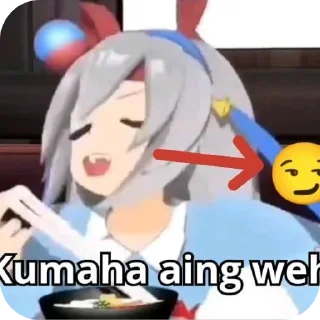 Telegram sticker 😏 nagisa